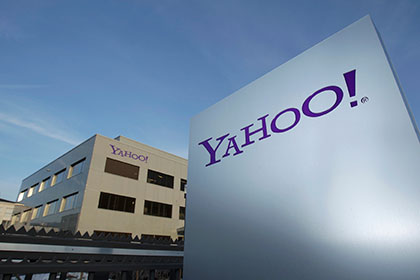 Yahoo! потеряет название после слияния с Verizon