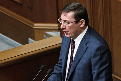 Бывший депутат Рады рассказал о взятке в 150 тысяч долларов для Луценко