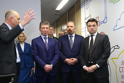 Делегация правительства посетила первый в России центр содействия строительству
