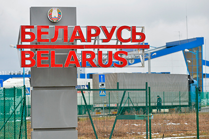Директор ФСБ приказал установить пограничную зону на границе с Белоруссией