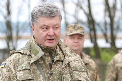 Foreign Policy обвинил Киев в разжигании конфликта в Донбассе