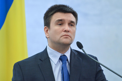 Глава МИД Украины заявил о необходимости в летальном оборонительном оружии