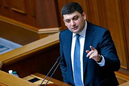 Гройсман анонсировал «справедливые» изменения в украинской пенсионной системе
