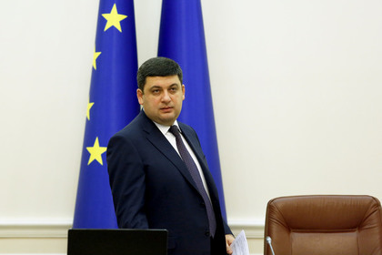 Гройсман назвал сроки получения безвизового режима и вступления Украины в ЕС