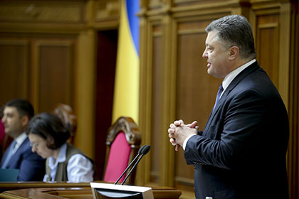 Киев призвал ЕС усилить санкции против РФ из-за признания документов Донбасса