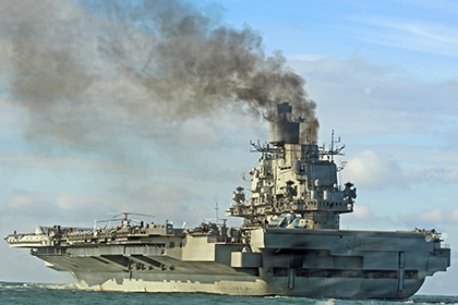 Командир «Адмирала Кузнецова» объяснил появление дыма над крейсером