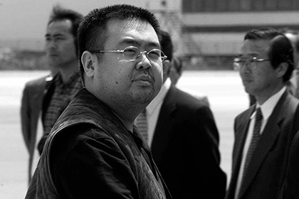Малайзийские власти подтвердили смерть брата Ким Чен Ына