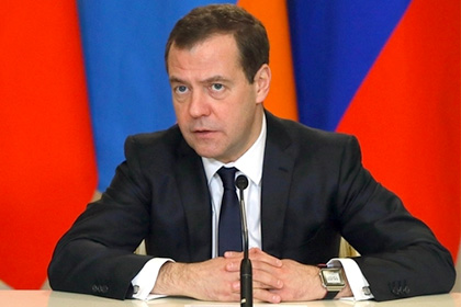 Медведев назвал реальным план по замедлению инфляции до четырех процентов