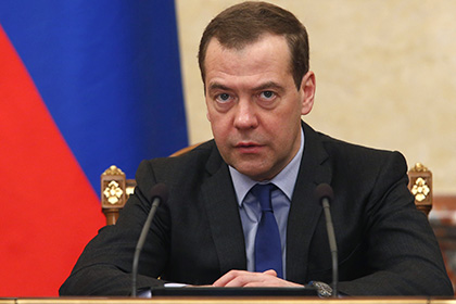 Медведев утвердил схемы снижения нагрузки на бизнес