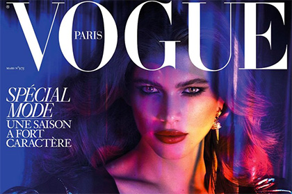 Модель-трансгендер впервые снялась для обложки Vogue