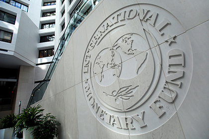 МВФ одобрил планы Минфина по покупке валюты
