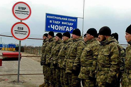 На границе с Крымом неизвестные захватили базу крымско-татарского батальона