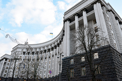 На Украине заявили о намерении запретить работу ведомств Крыма
