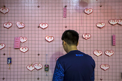 Одинокие пользователи сети поделились планами на День святого Валентина