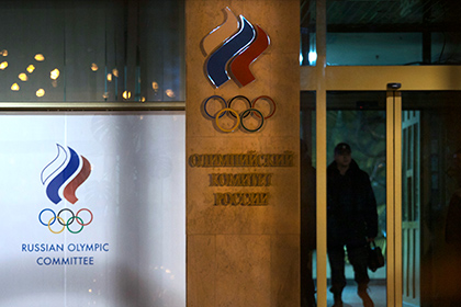 Отказавшиеся вернуть медали ОИ легкоатлеты останутся вне состава сборной России