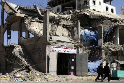 Пентагон допустил возможность гибели мирных жителей при операции в Йемене