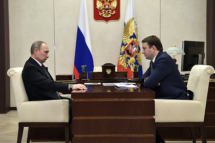 Путин предложил подключить администрацию президента к борьбе с инфляцией