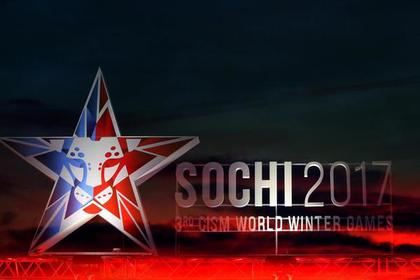 Россияне одержали победу в лыжном ориентировании на Всемирных военных играх