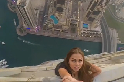 Российская модель-экстремалка рассказала о плохой охране небоскреба в Дубае