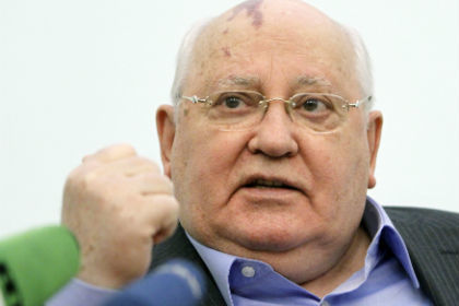 СМИ узнали о продаже Горбачевым своей альпийской виллы