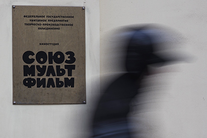 «Союзмультфильм» потребовал 2,5 миллиона рублей с российских супермаркетов