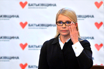 Тимошенко поставила ультиматум Порошенко и Гройсману