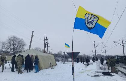 Украинские националисты начали блокаду Донбасса на мариупольском направлении
