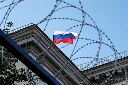 В Киеве решили разорвать договоры аренды с посольством России