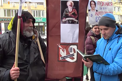 В Киеве устроили шествие под лозунгом «Дарвин придет — порядок наведет»