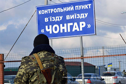 В меджилисе сообщили о нападении ВСУ на крымско-татарский батальон