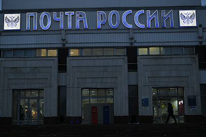 В Москве бандиты устроили перестрелку с инкассаторами «Почты России»