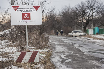 В ООН призвали немедленно прекратить боевые действия в Донбассе