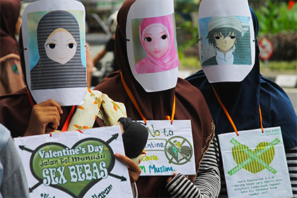 В ряде регионов Индонезии запретили День святого Валентина