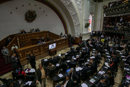 Венесуэльский парламент выступил против продажи «Роснефти» доли в Petromonagas