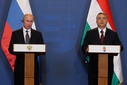 Венгрия призвала диверсифицировать поставки российского газа через Украину