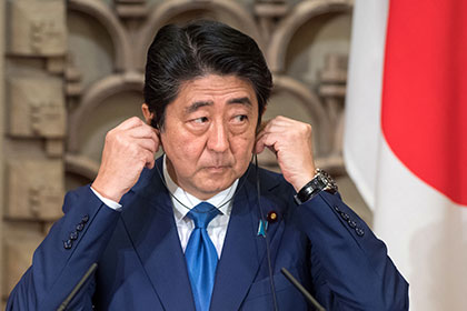 Японский премьер заявил о желании «поставить точку» в проблемах с Россией