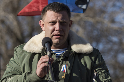 Захарченко пригрозил захватом ополченцами всей Донецкой области
