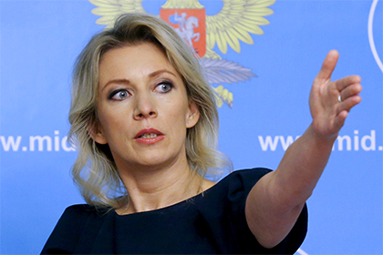 Захарова ответила на призыв Киева лишить Россию права вето в Совбезе ООН
