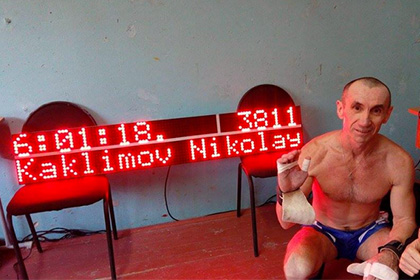 55-летний житель Красноярска побил мировой рекорд по подтягиваниям