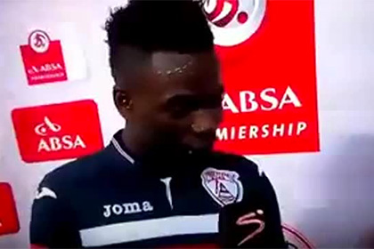Африканский футболист случайно признался в измене во время интервью