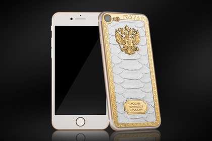 Caviar вдохновился Поклонской и выпустил декорированный кожей анаконды iPhone 7