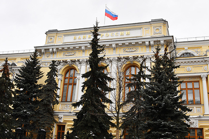 ЦБ смягчил требования к подвергшимся украинским санкциям банкам