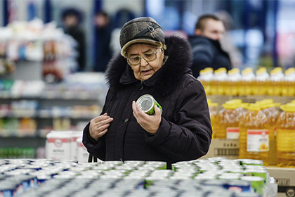 Февральская инфляция в России замедлилась до 0,2 процента
