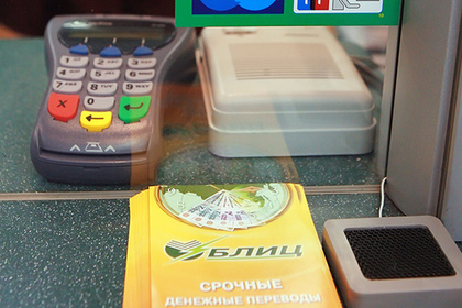 Госдума ограничила денежные переводы на Украину
