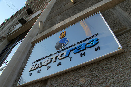 Киев начал закачку газа в подземные хранилища
