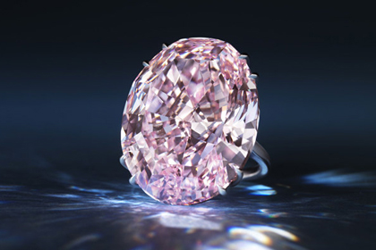 Крупнейший розовый бриллиант оценили в 60 миллионов долларов