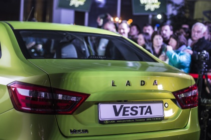 На Кубу решили поставить 300 автомобилей Lada