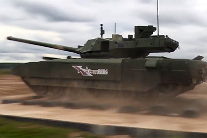 Отставной американский генерал отметил превосходство танка «Армата»