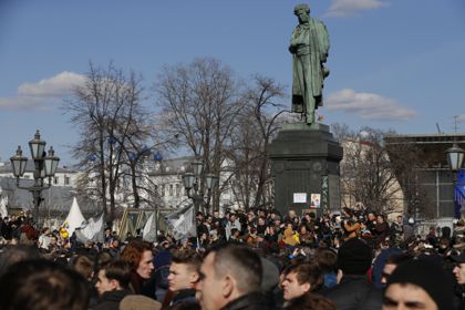 Полиция Москвы сообщила о распылении раздражающего газа на Пушкинской площади