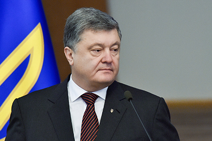 Порошенко предложил полностью прекратить транспортное сообщение с Донбассом
